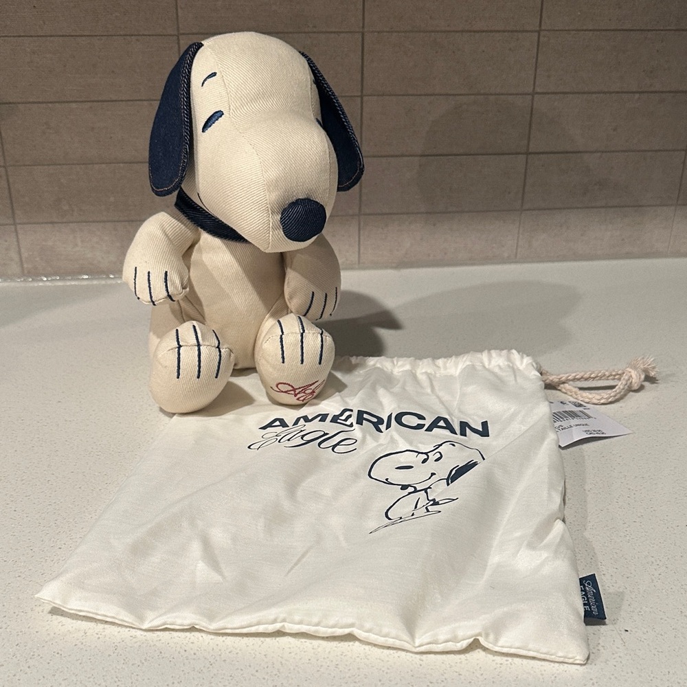 NWT - 2024 Limited Edition 8” Snoopy Plush